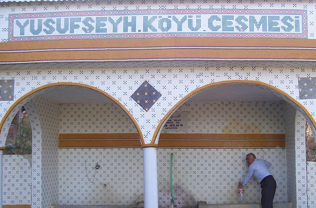 sivas akıncılar yusufşeyh köyü